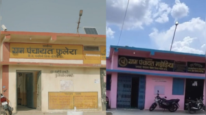 'Panchayat' Season 4: Unveiling the Real 'Phulera' – Fact vs. Fiction in Sachiv Ji's World