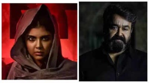 Dulquer Salmaan's 'Lokah: Chapter 1' Dethrones Mohanlal's 'Thudarum' as Malayalam Cinema's Second-Biggest Blockbuster
