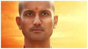 'Ajey: The Untold Story of Yogi' Biopic Earns Over ₹1 Crore in Opening Weekend Despite Censor Delays