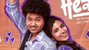 'Little Hearts' Warms Hearts and Wallets: Mouli & Shivani Nagaram Film Surpasses ₹22 Crore Milestone