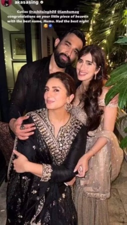 Huma Qureshi Sparks Engagement Rumors with Acting Coach Rachit Singh: A Timeline of Their Romance
OR
Is Huma Qureshi Engaged? Buzz Swirls Around Actress and Rachit Singh After Months of Speculation