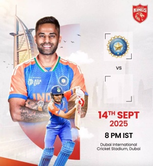 Punjab Kings' Social Media Silence: IPL Team Skips Pakistan Mention in Asia Cup Match Promo Amid Controversy