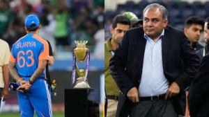 Asia Cup Trophy Snub: India Refuses Award from PCB Chief Amid Diplomatic Tensions (Watch)