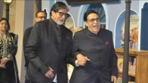 Amitabh Bachchan's Father Rejected Caste, Almost Named Him 