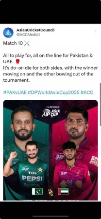 Asia Cup Chaos: ACC Deletes Pakistan vs. UAE Match Post, Sparking Boycott Fears