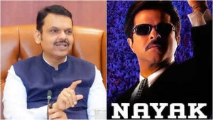 Fadnavis Jests 'Nayak' Comparison Puts Pressure on Him: Public Expects Overnight Miracles Like Anil Kapoor's Character