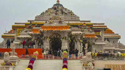 Live coverage of morning prayers at Ayodhya Ram Mandir.