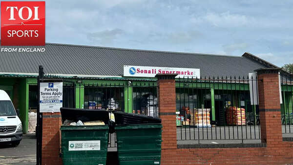 A supermarket